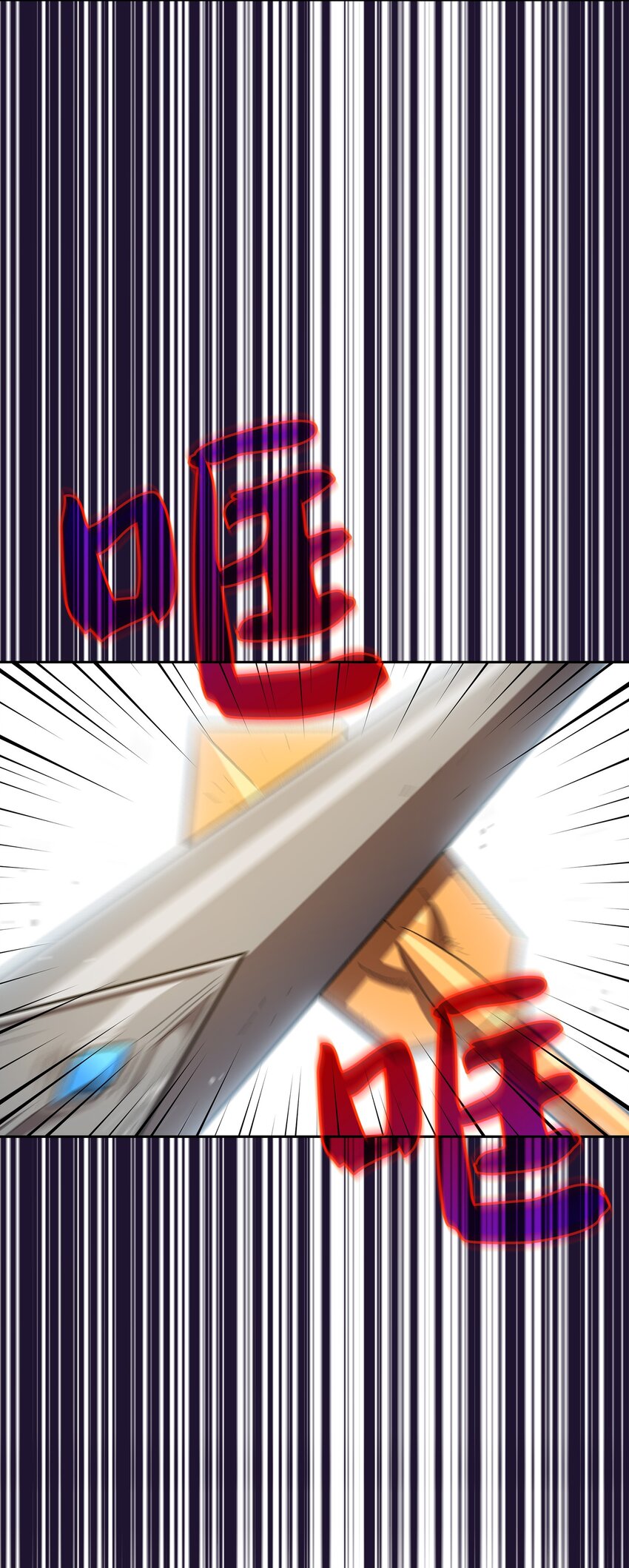 100六年之后65