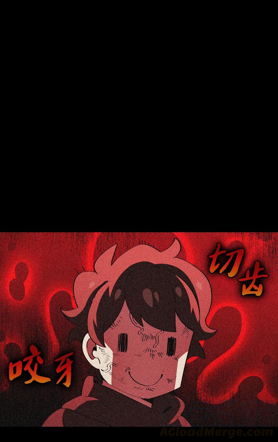 19 我要打怪升级！33