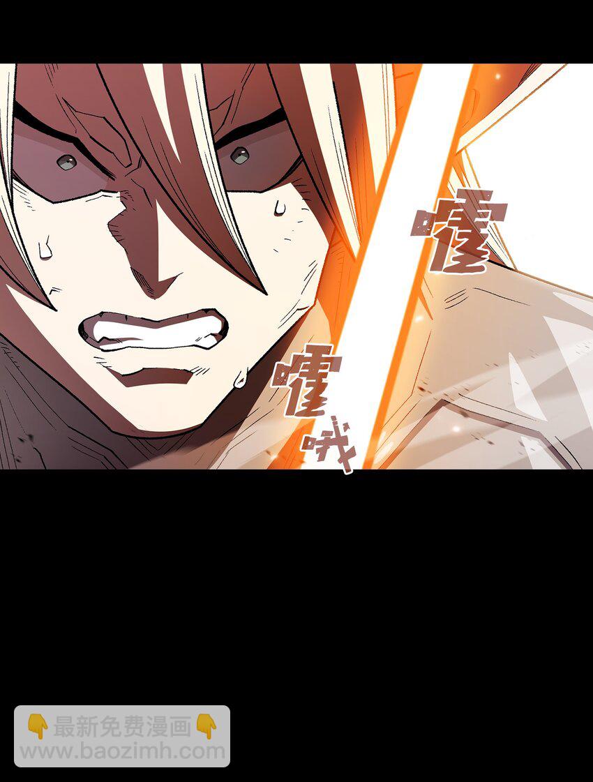 129 对战旧世纪精灵勇士232