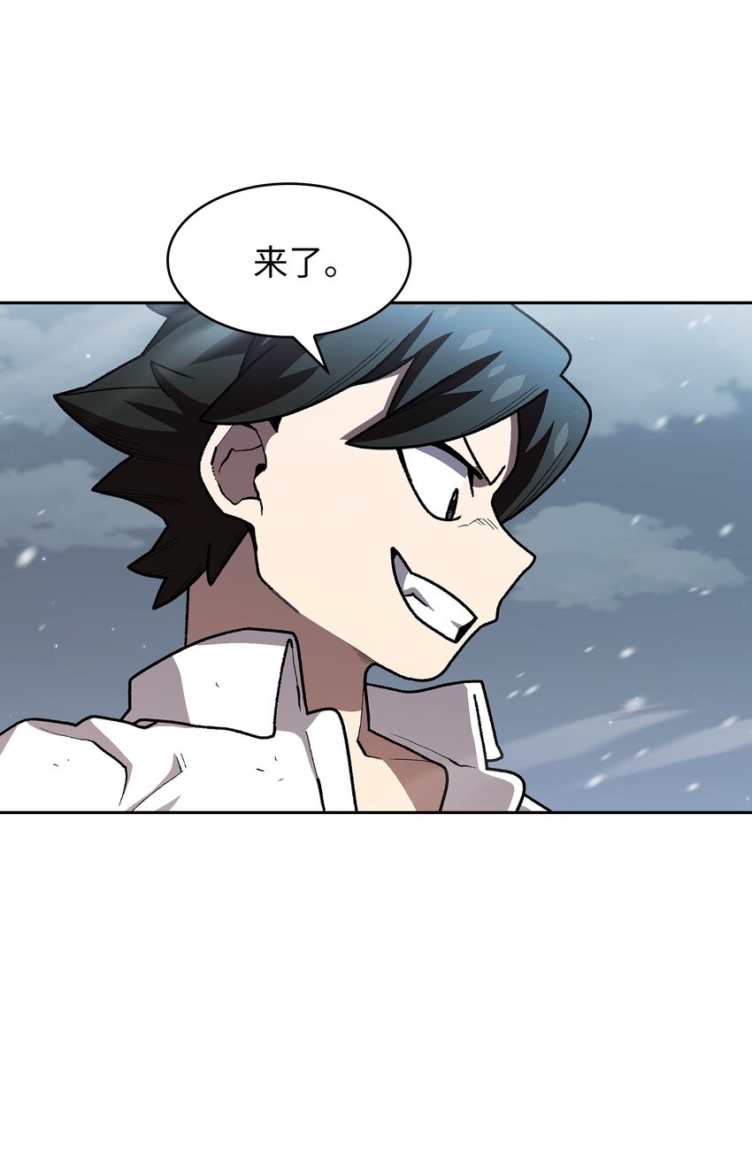 110雪王28