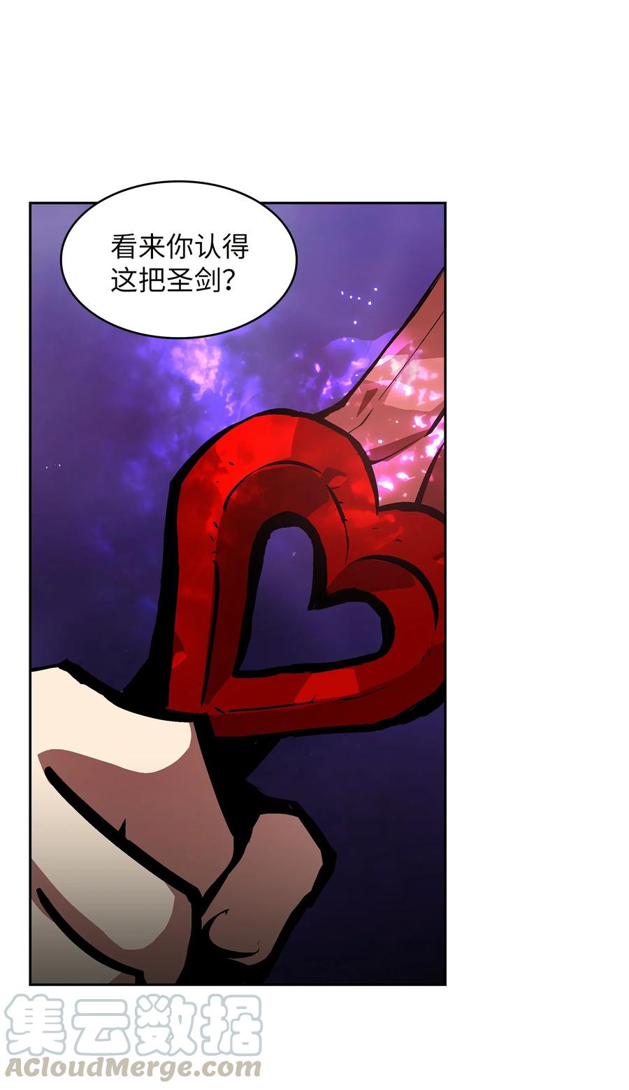 63 第四轮冒险开始了30
