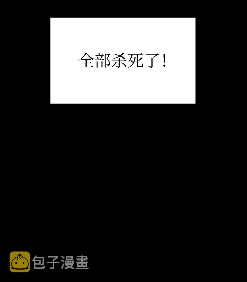 01 什么？重新开始！84