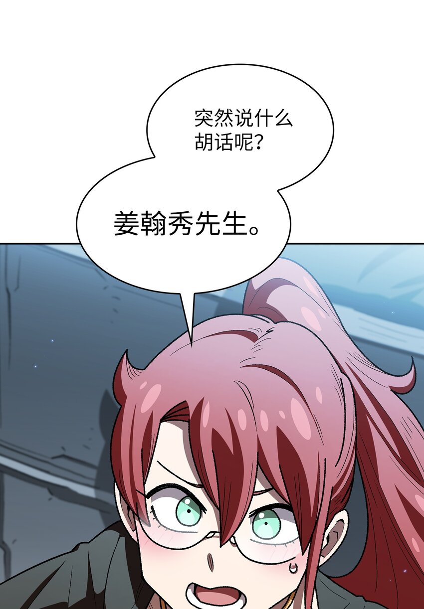 123 人鱼小姐60