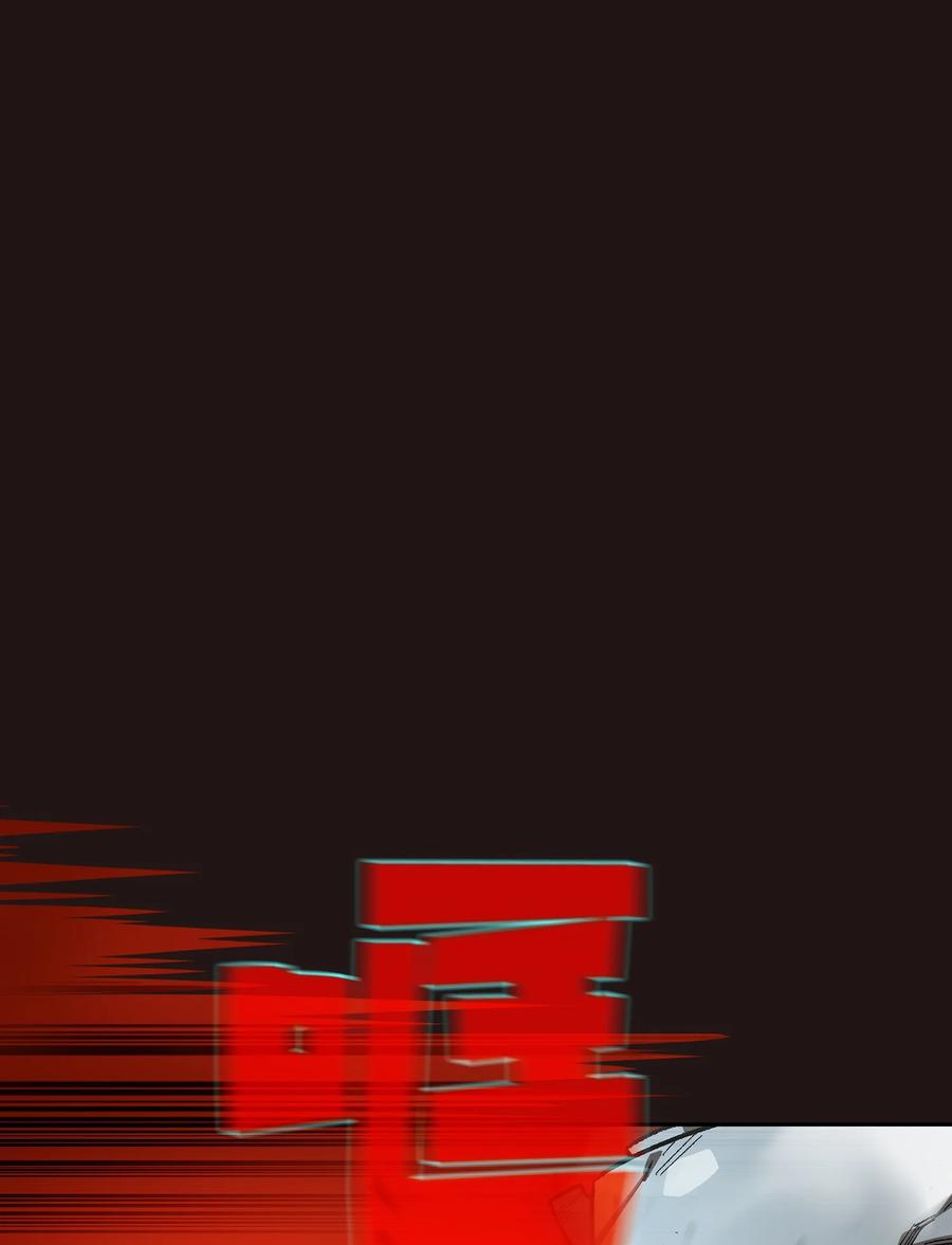 88 修炼之洞44