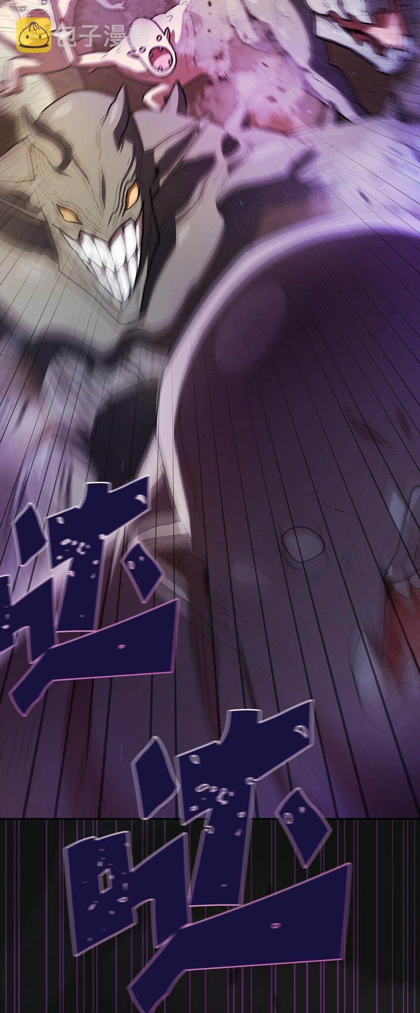133 战神39