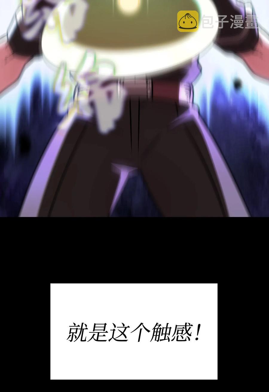 18 见到人生导师！31