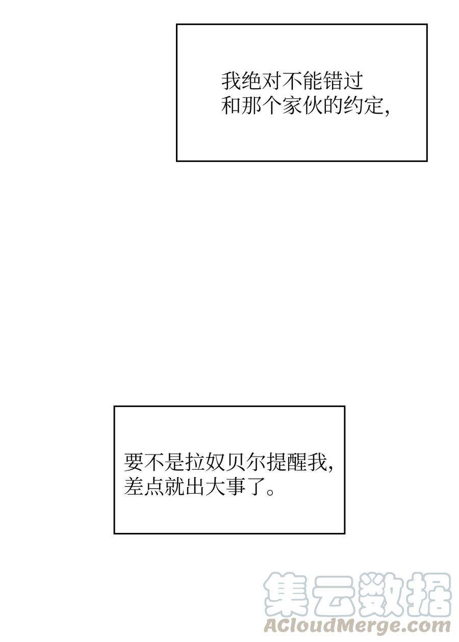 27 新的任务6