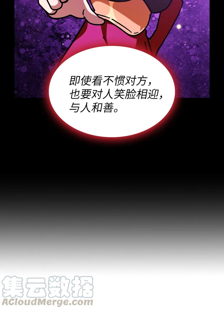 13 没错，我转行了！60