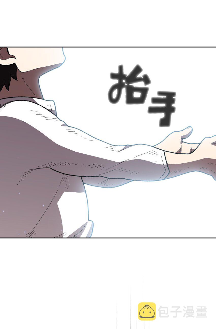99雪王50