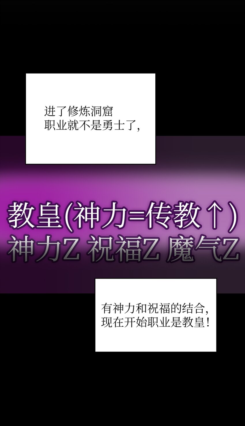 111初代勇士纪念馆10
