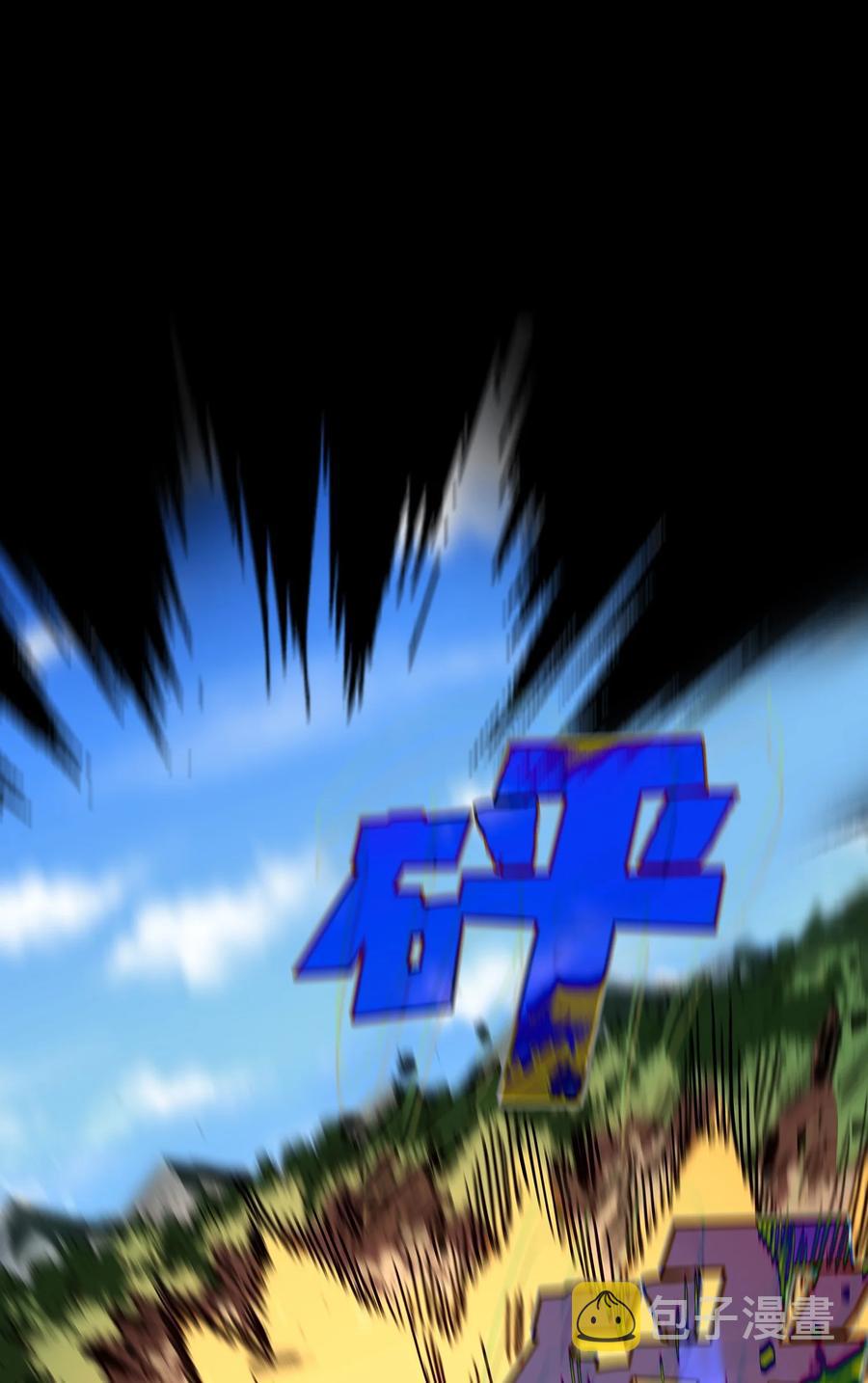 85 贤者之塔11