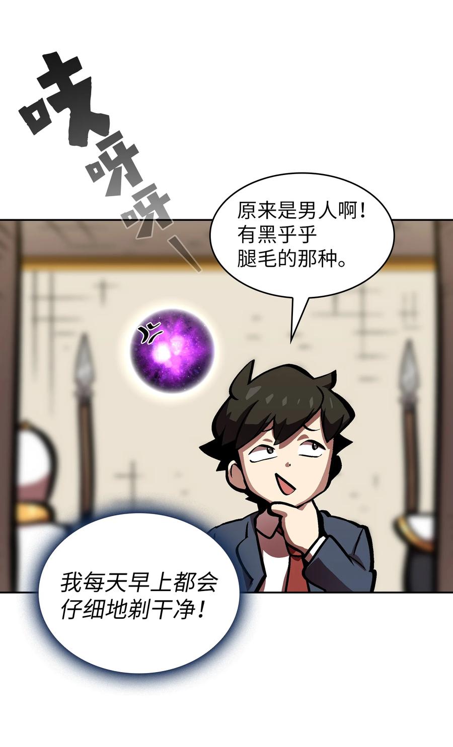 64 这次终于要毕业了16