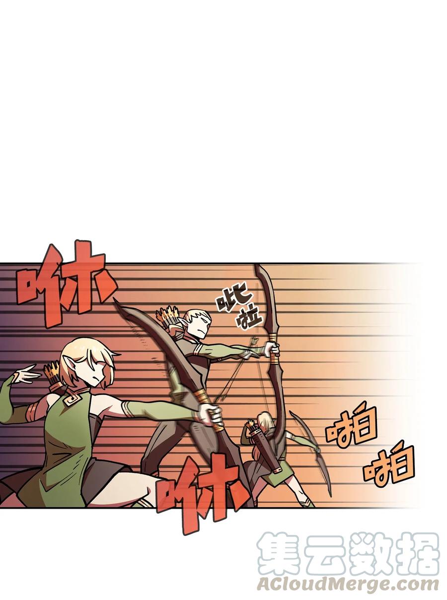 10 这是什么破系统！0