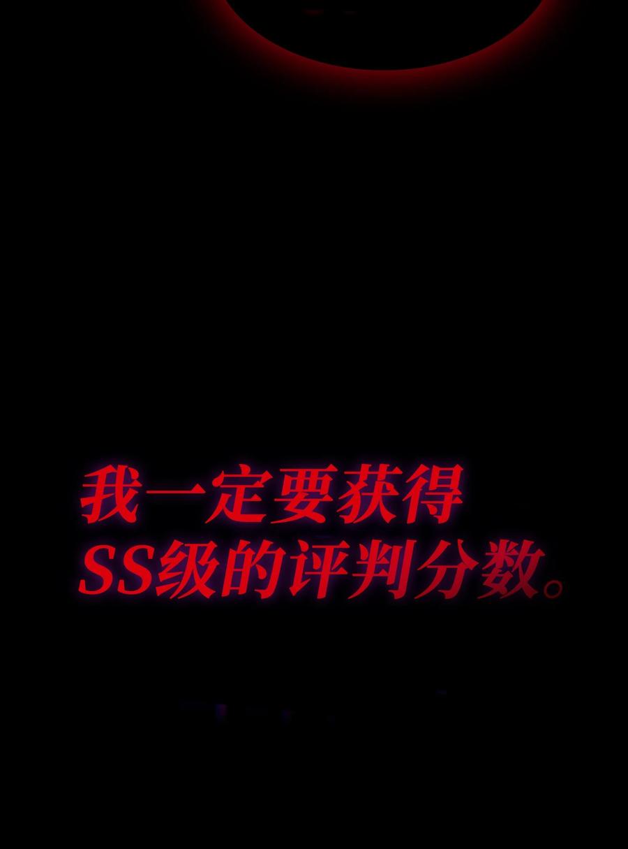 59 开始冷战吧91