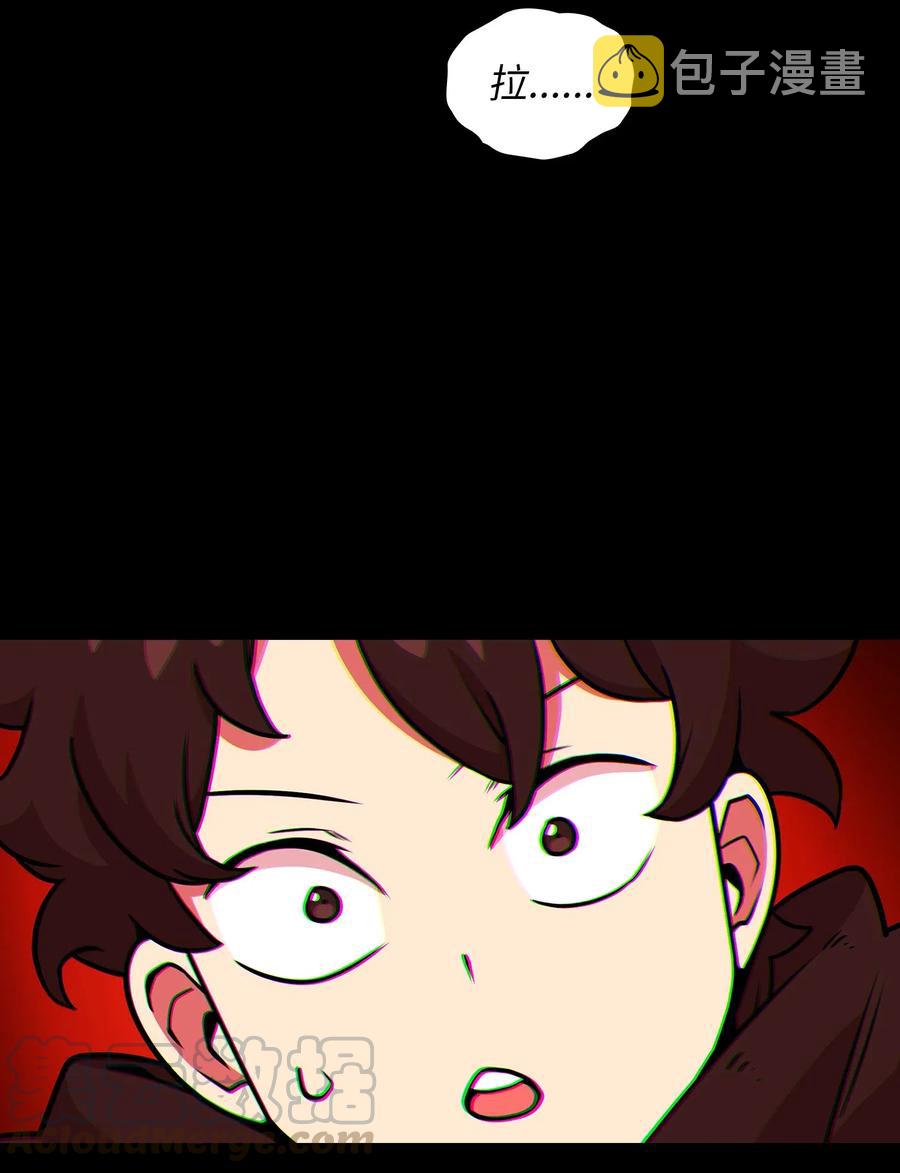 17 抵达最终目的地12