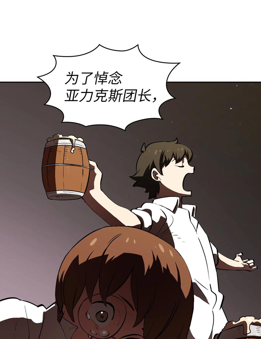 57 这也太令人好奇了17