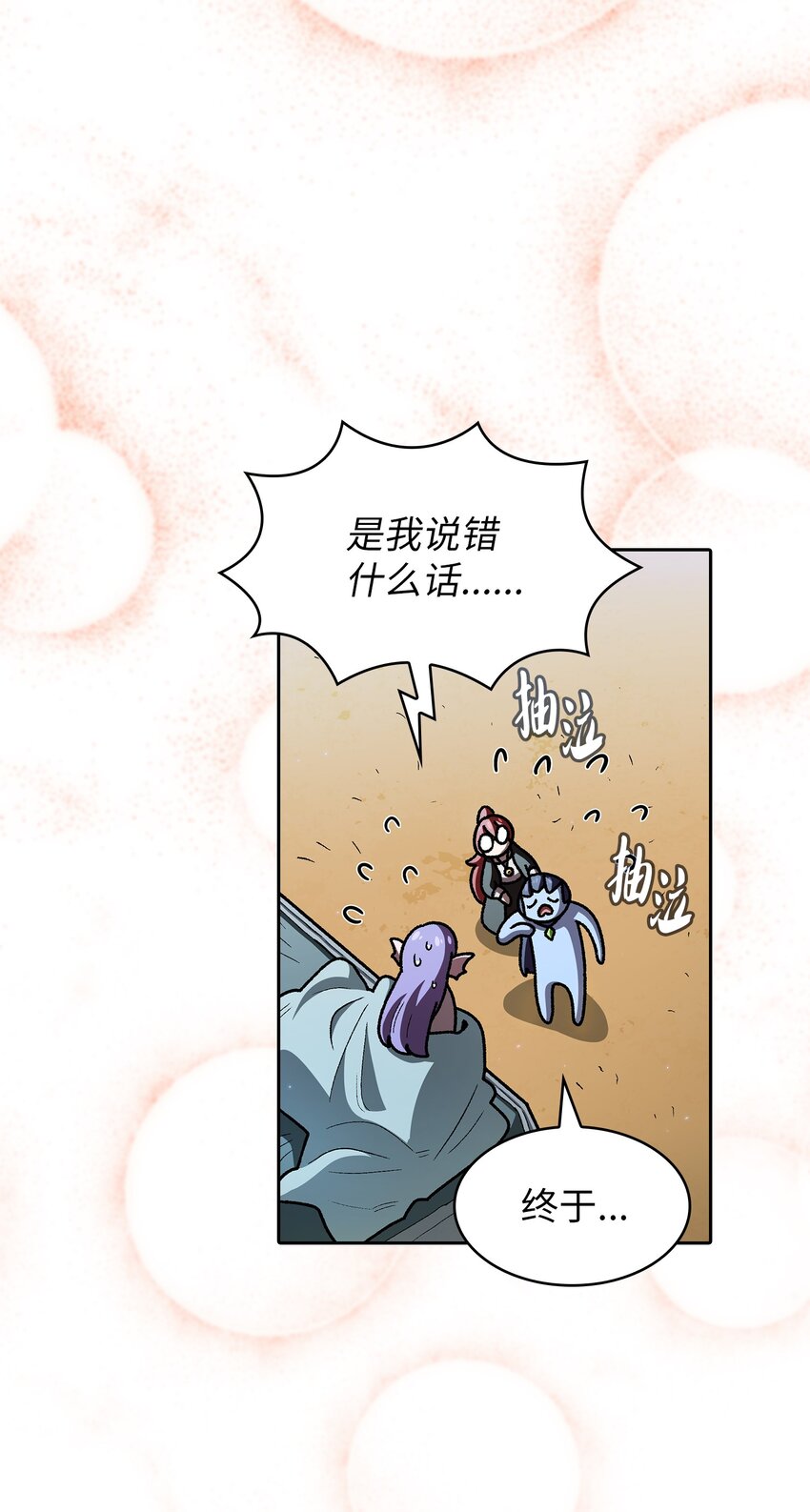 124 交换机甲54