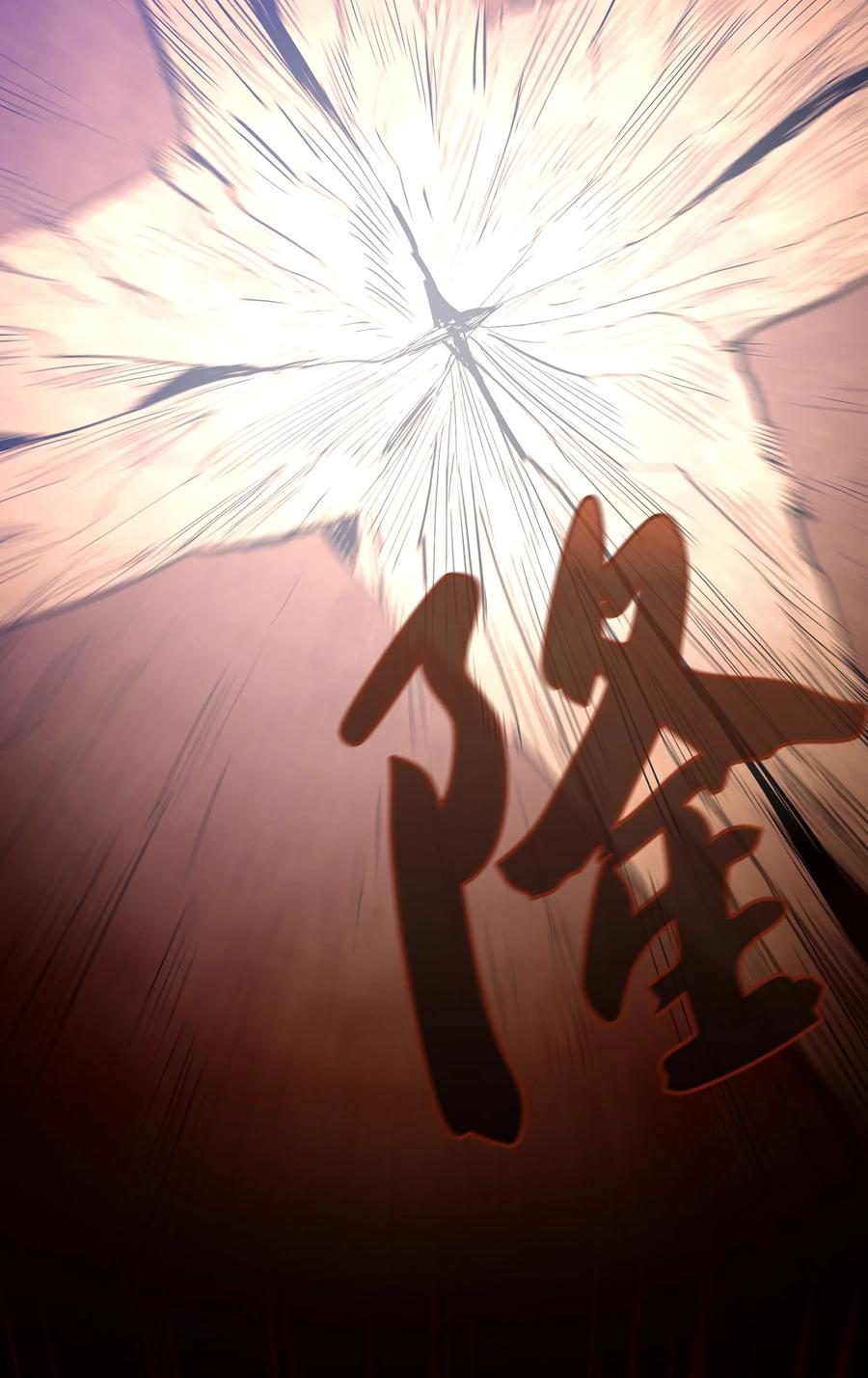 62 谢谢你，吉克58