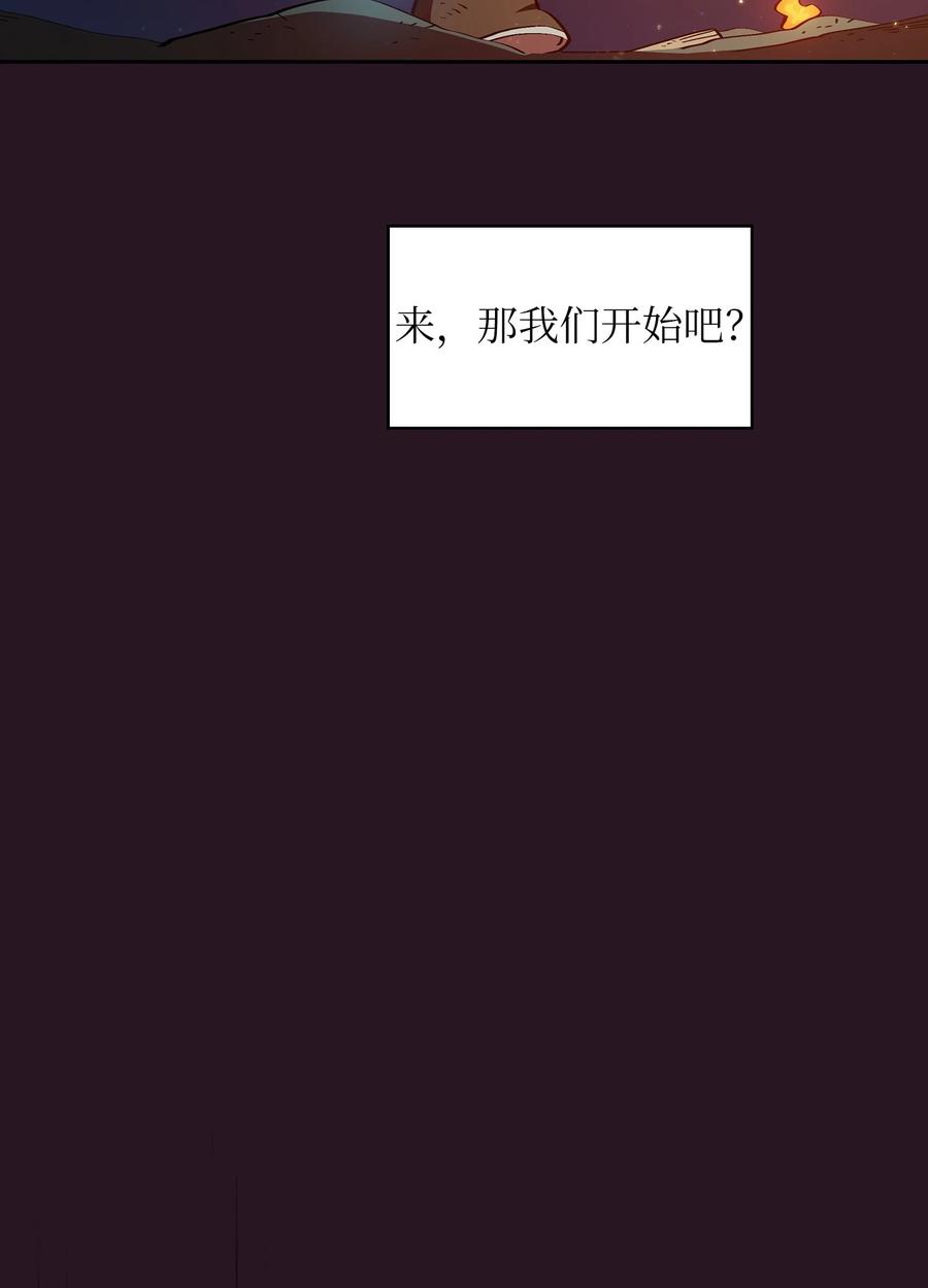 21 我的直觉67