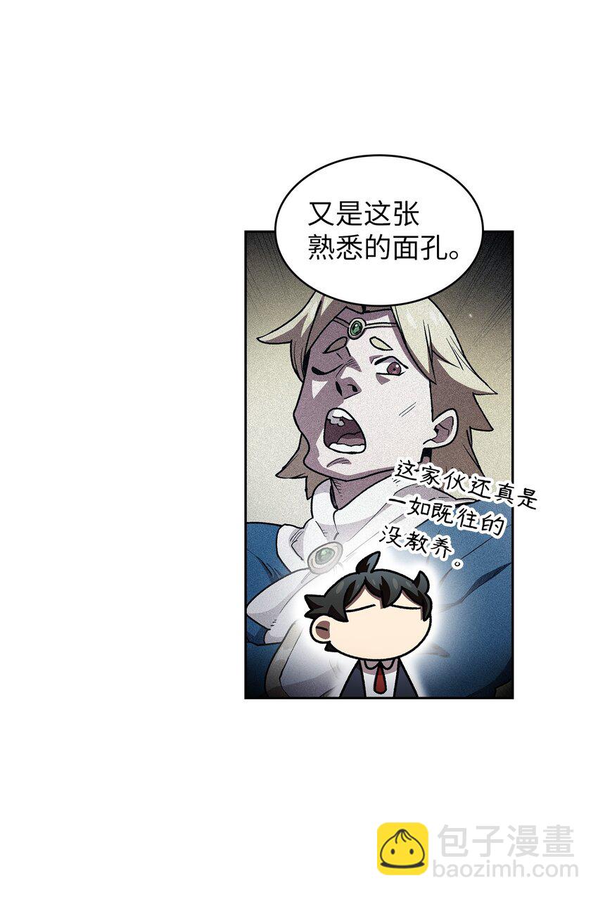 108复原超级机甲17