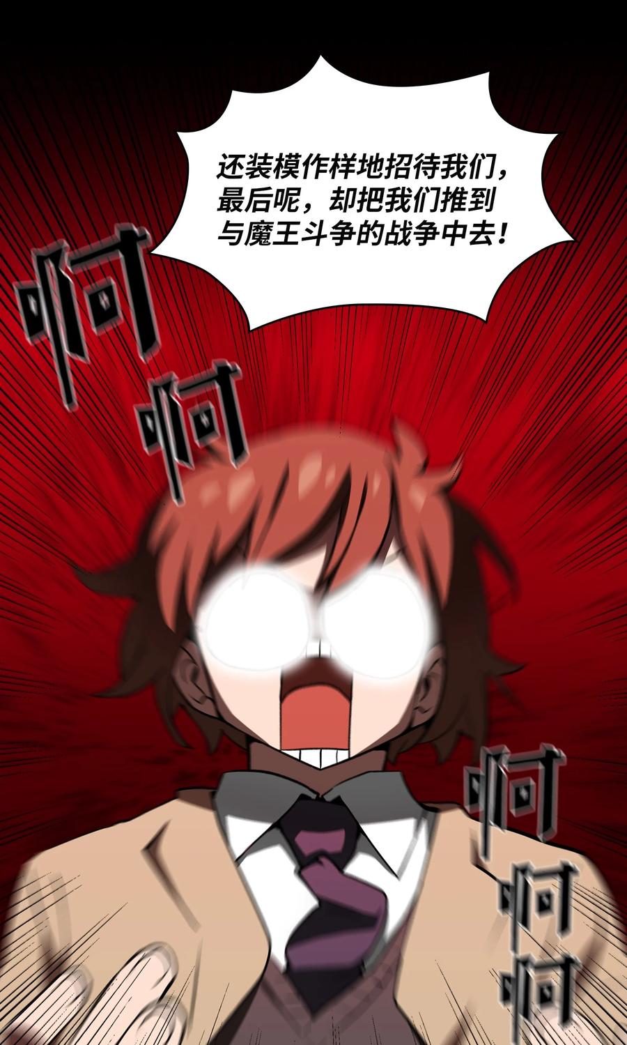 38 我没有忘记22