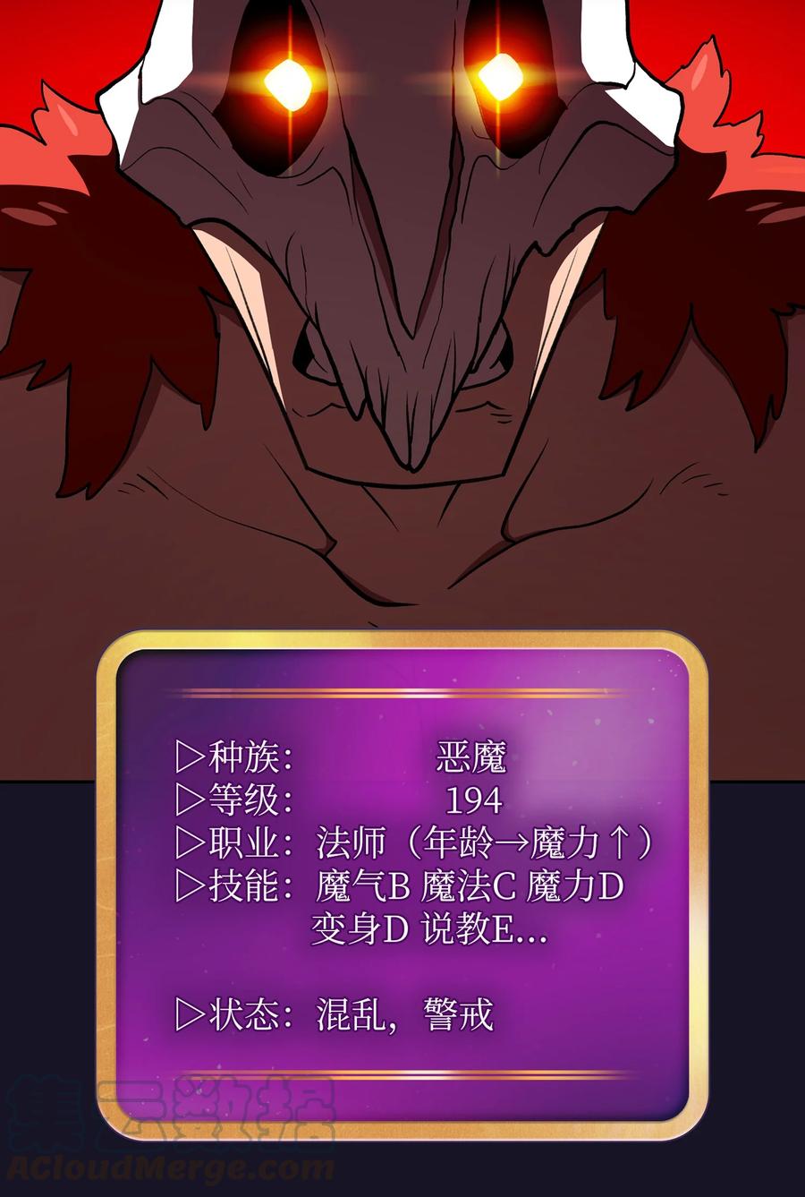 40 这里由我接管57