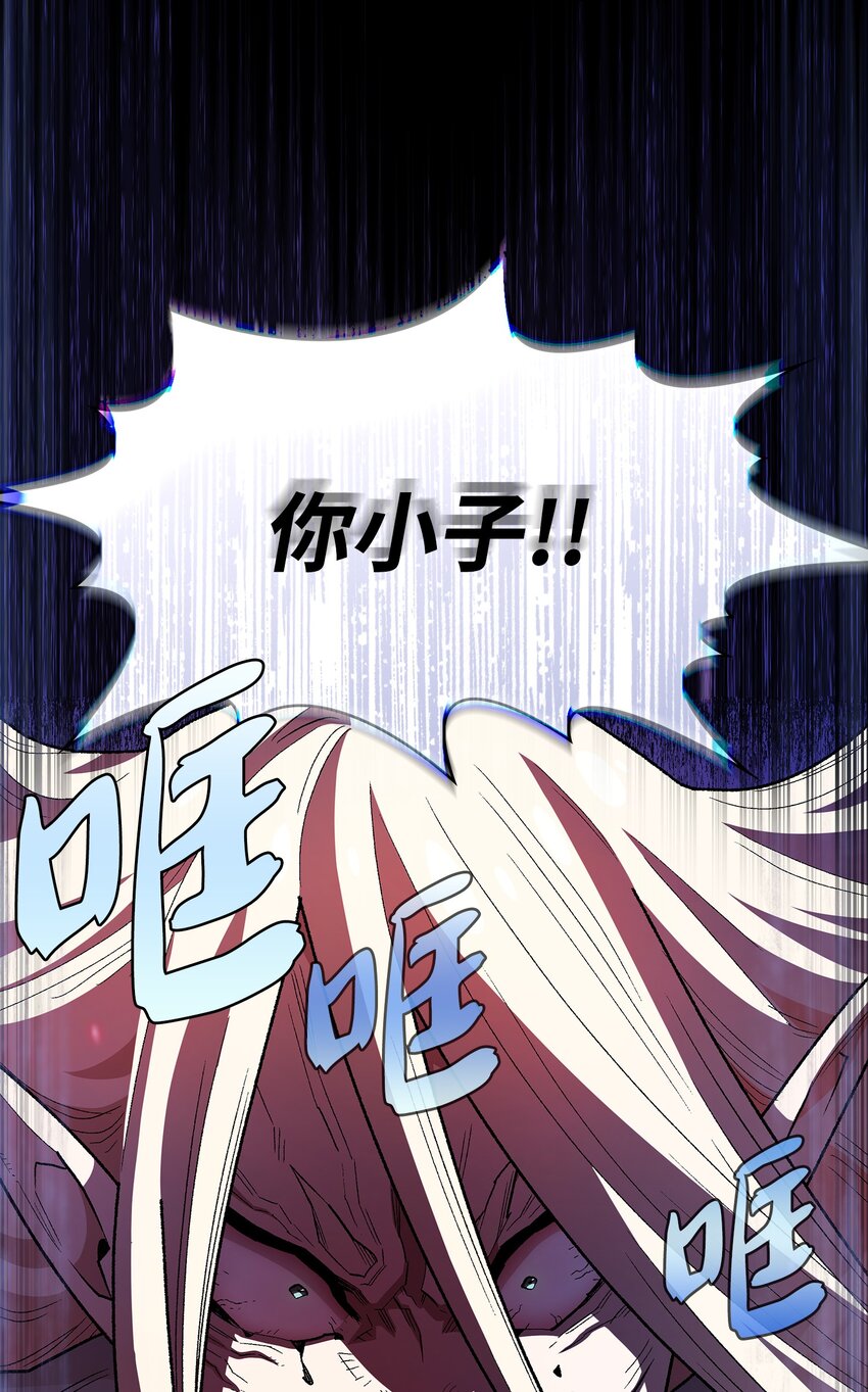 129 对战旧世纪精灵勇士227
