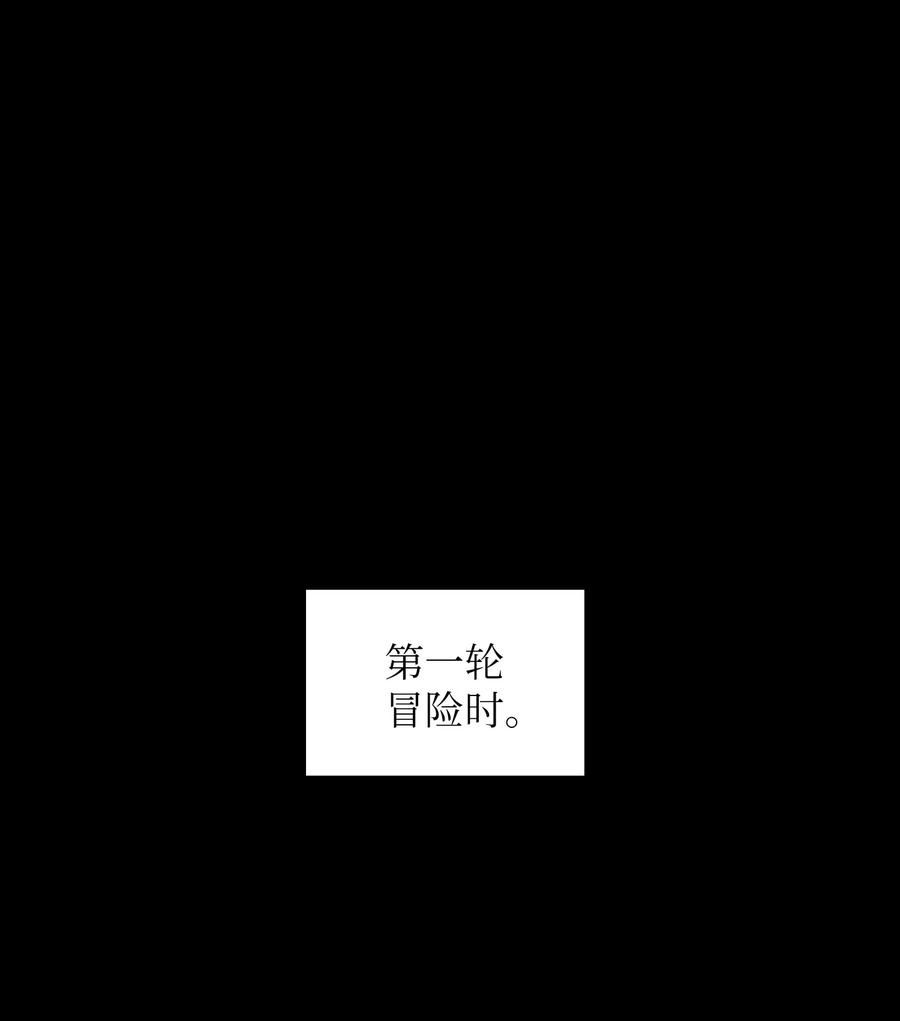 19 我要打怪升级！22