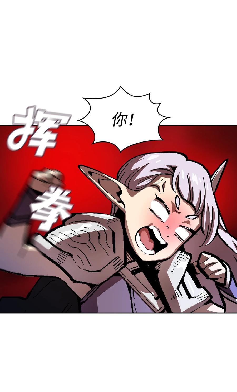 69 新角色出现29