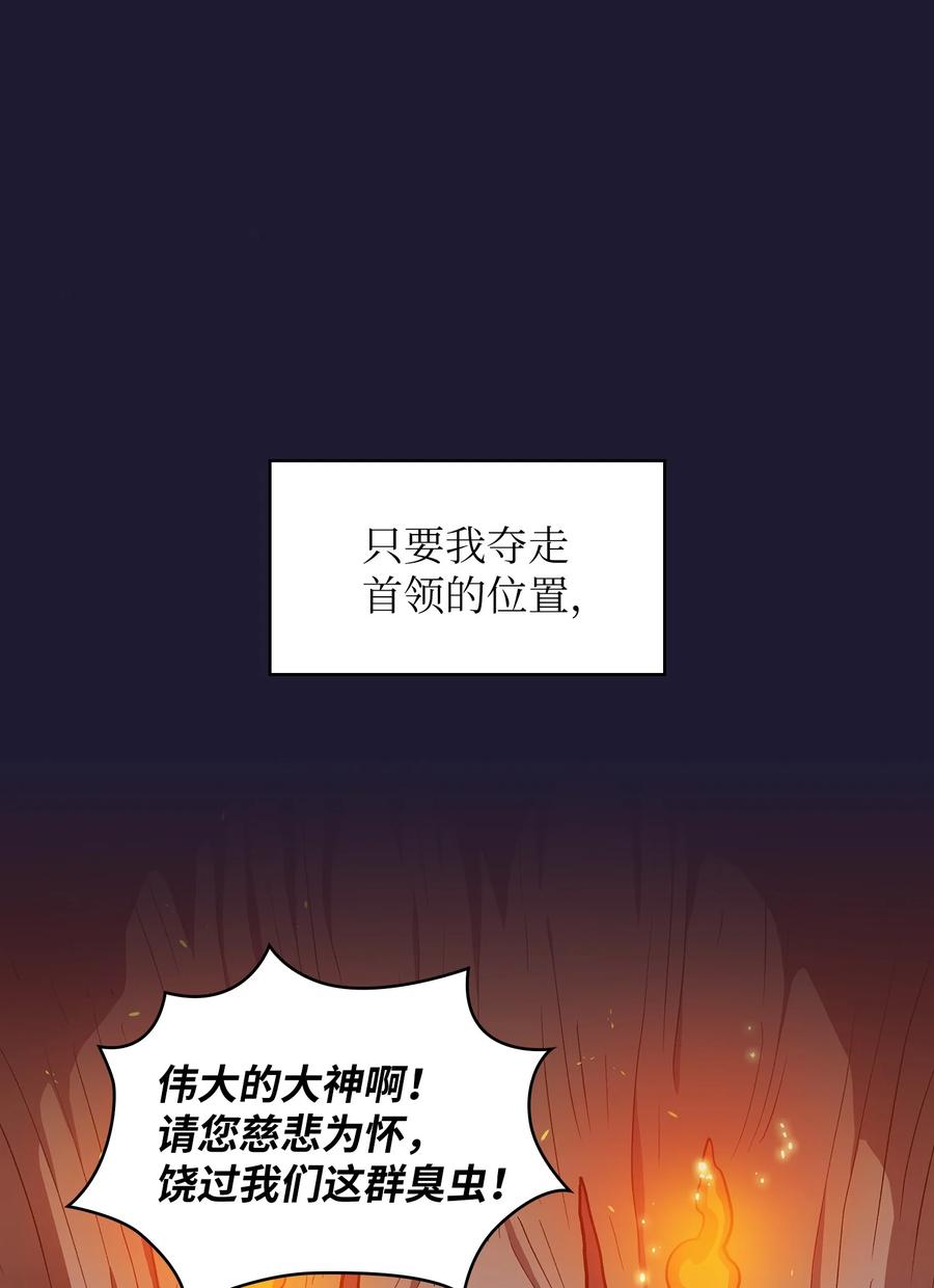 41 提供免费服务35