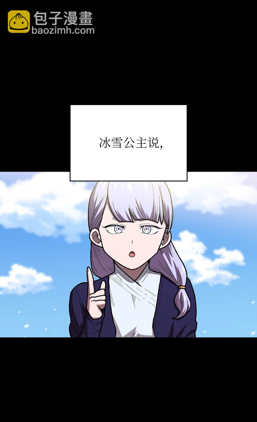 100六年之后21