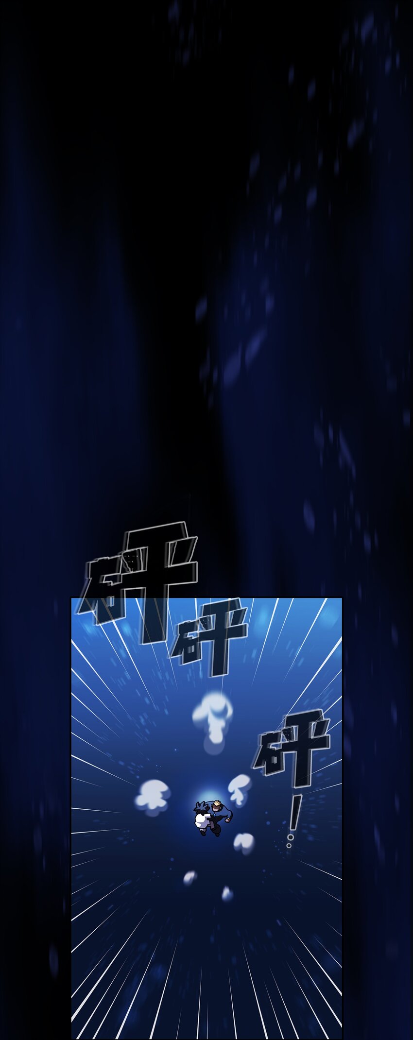 121 对战老王子313