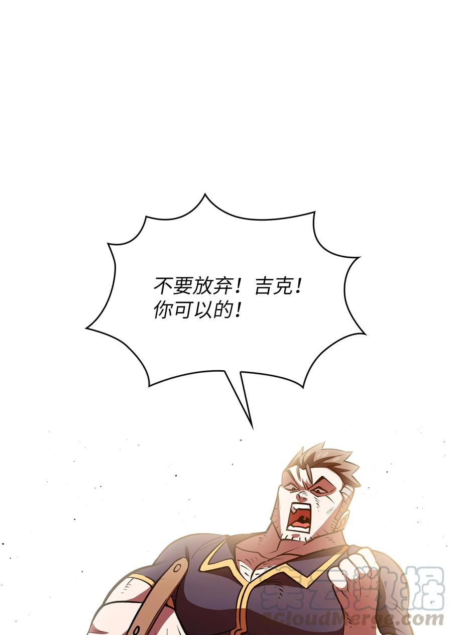 44 去旅游度假吧3