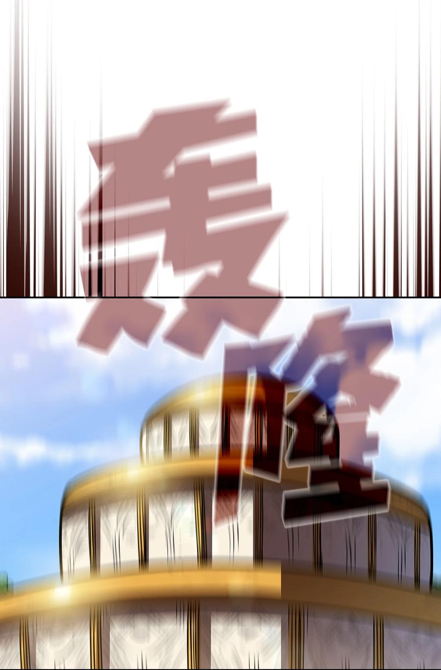 76 道德老师，好久不见1