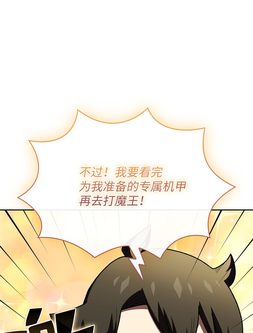 100六年之后34