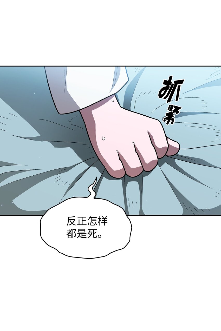 124 交换机甲8