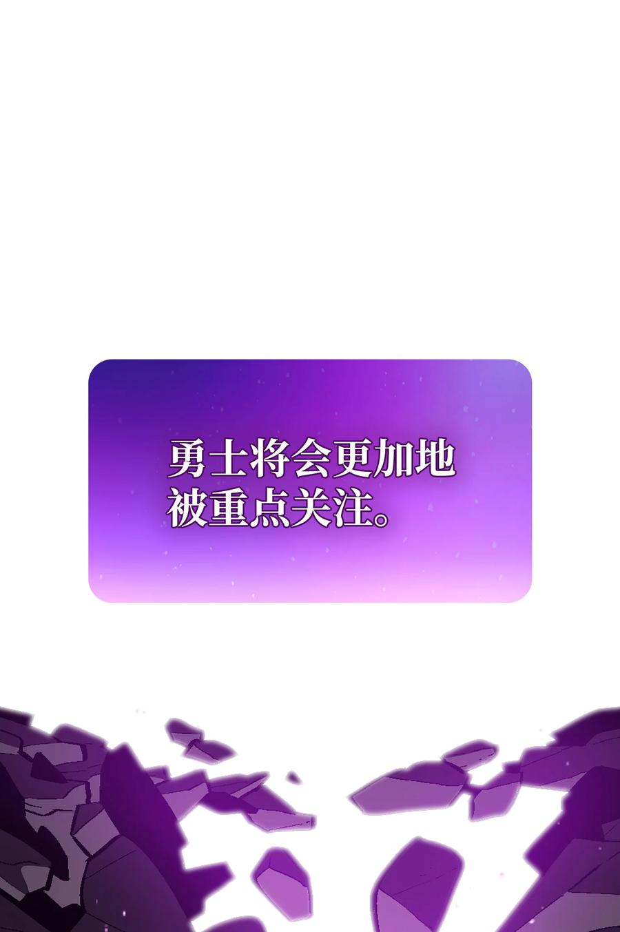 37 又是这样25