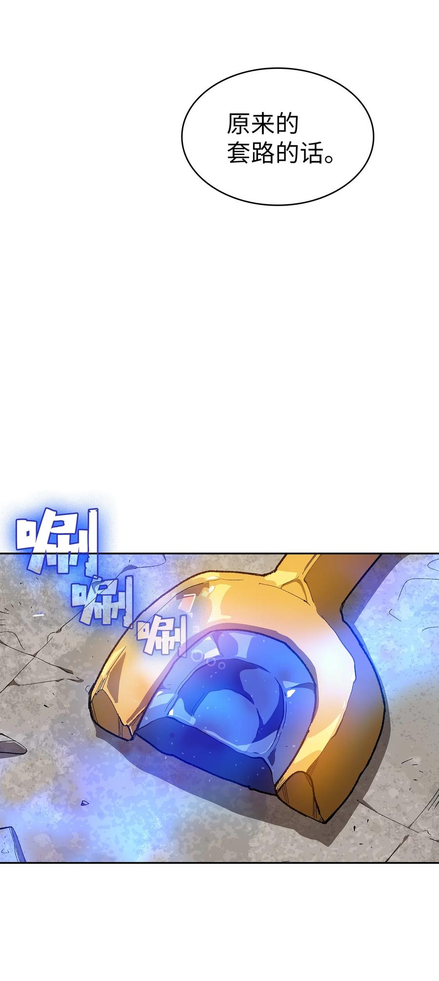 92 过目不忘49