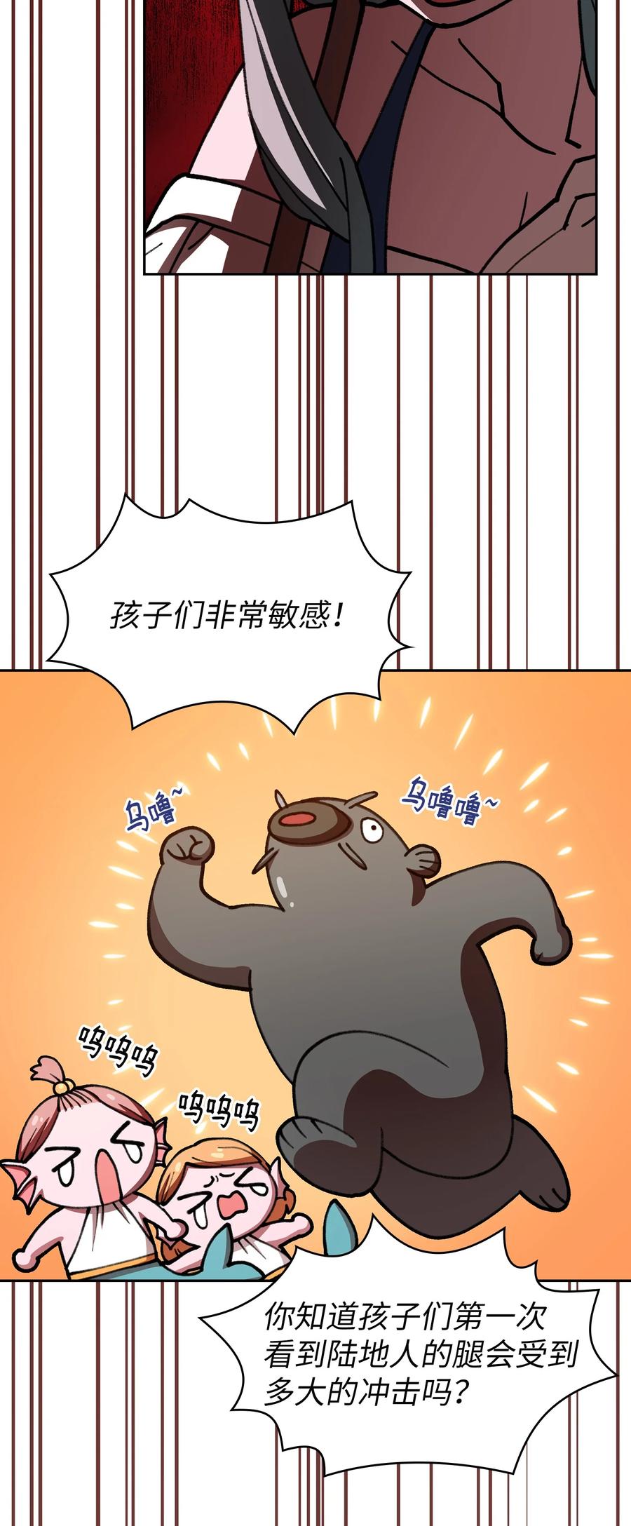 51 那就让我来试一试吧？19