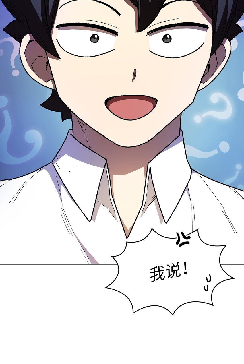 117女战士79