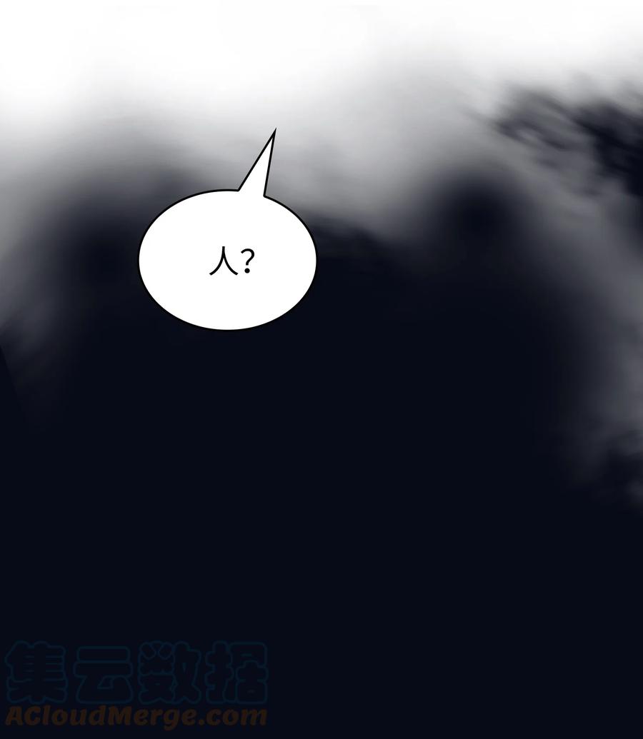 87 统治世界72
