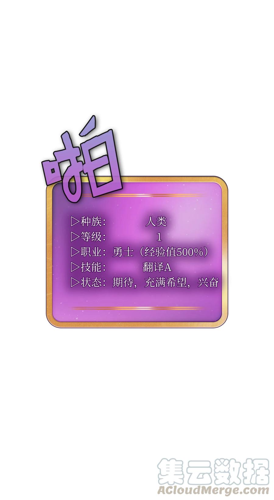 37 又是这样87