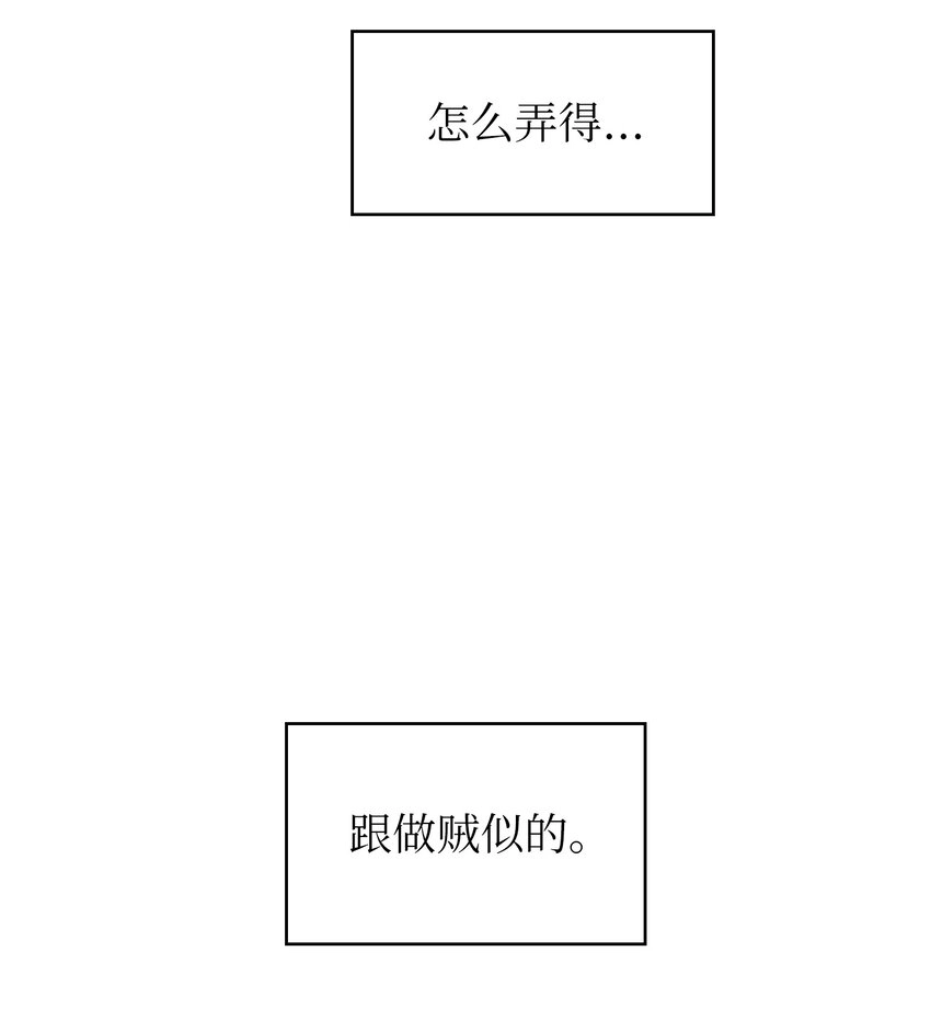 111初代勇士纪念馆48
