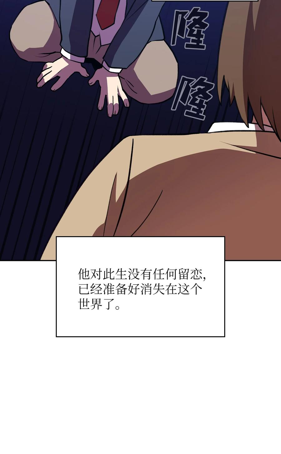 38 我没有忘记43