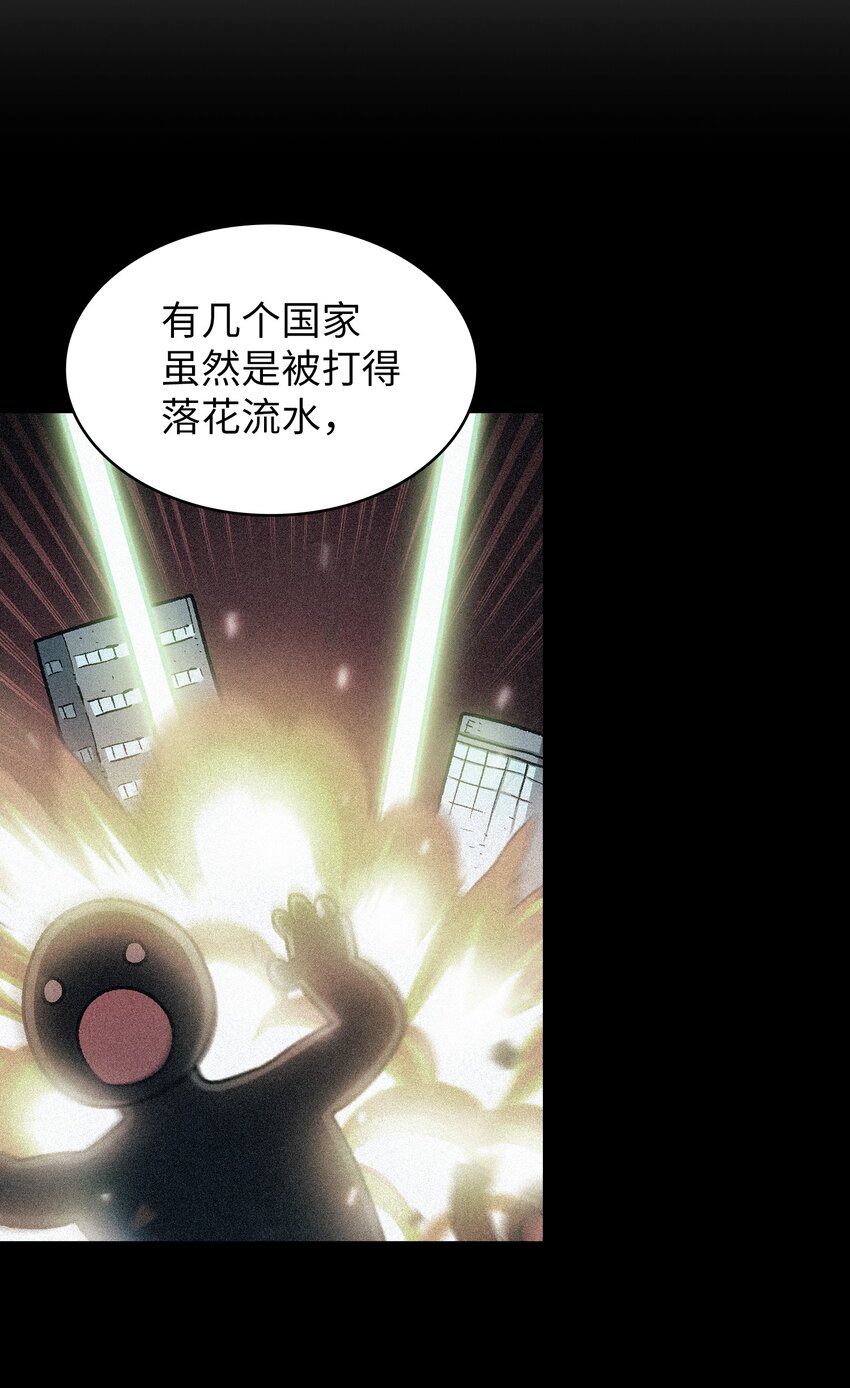 114召换冰雪公主13