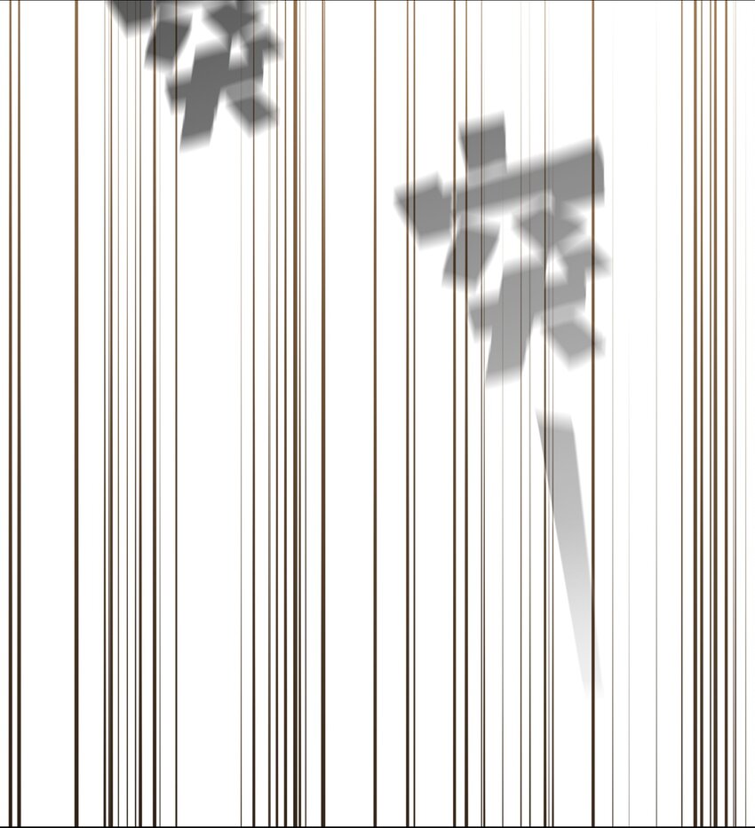 125 港口大战34