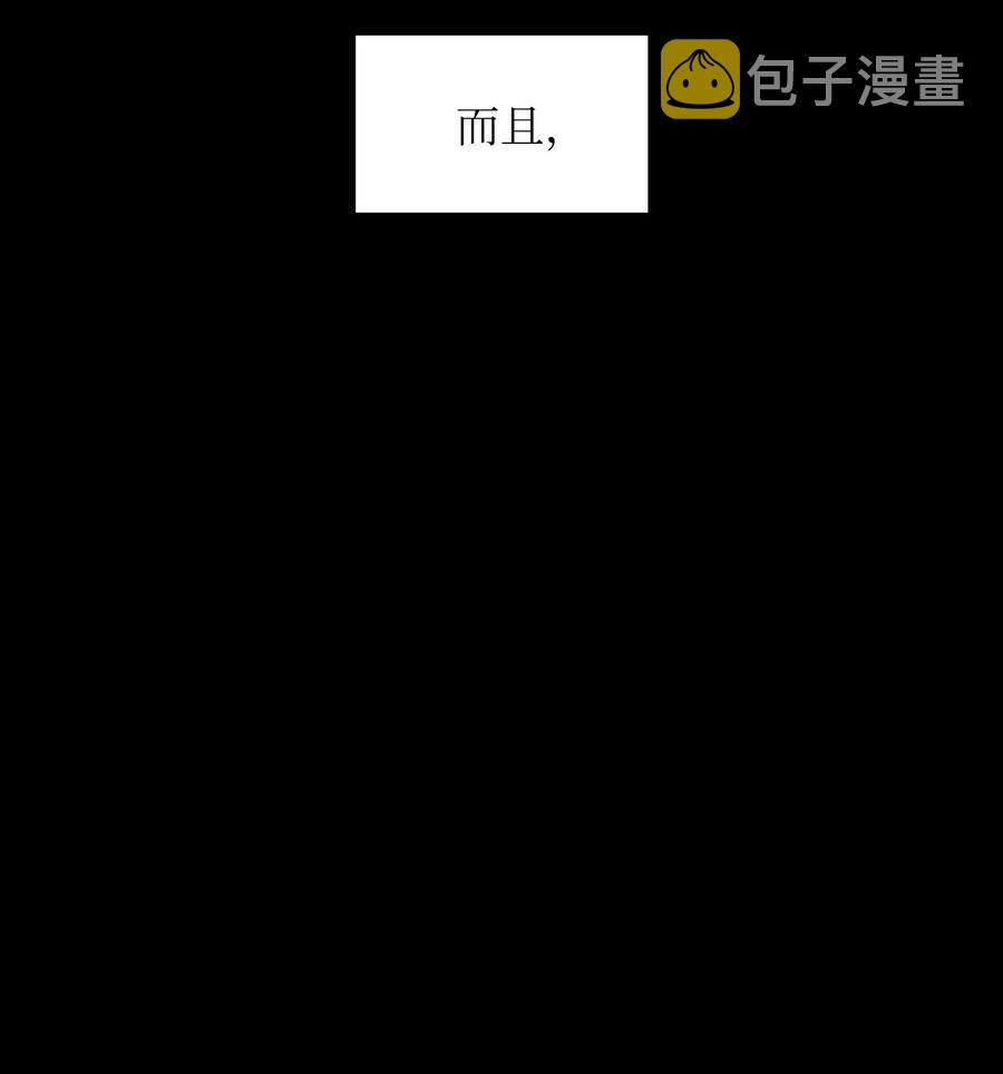 47 吉克的白日梦8