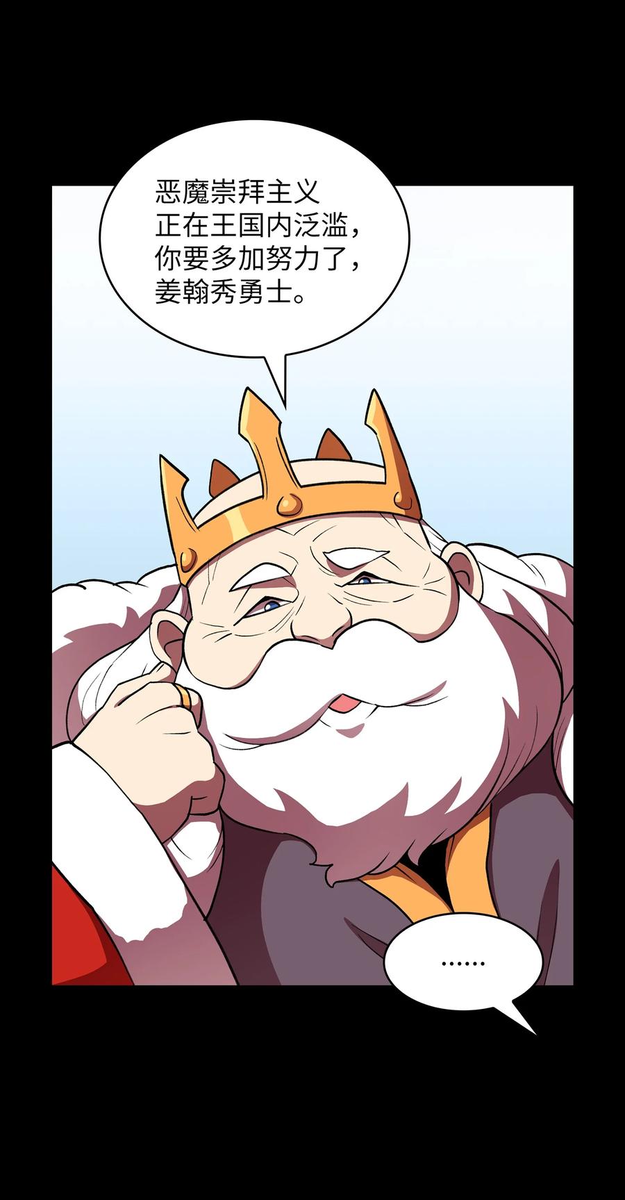 41 提供免费服务13