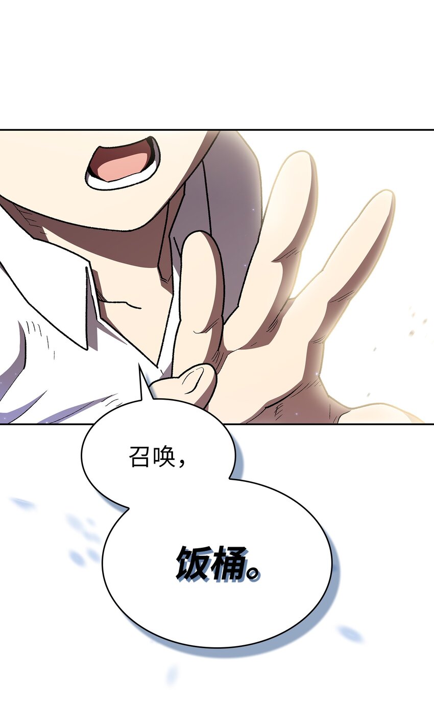 116毕业典礼46