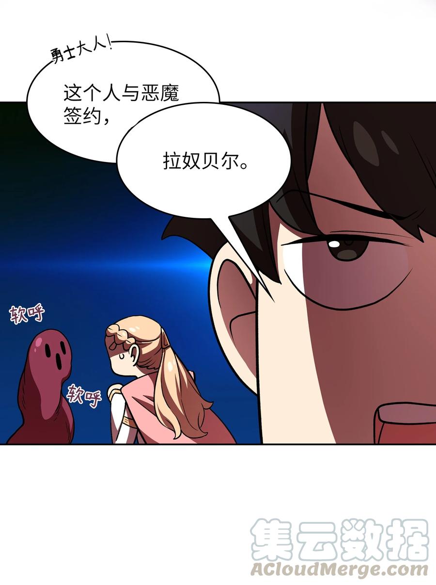 40 这里由我接管27